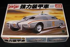 海外　UK バンダイ　ニュー　キャプテンスカーレット　ライノ　日本未発売 ライノ