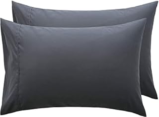 RAYYAN LINEN 100% EGYPTIAN COTTON PAIR OF PILLOWCASES T 200 THREAD COUNT 50 X 75 CM (2X PILLOWCASES, WHITE)