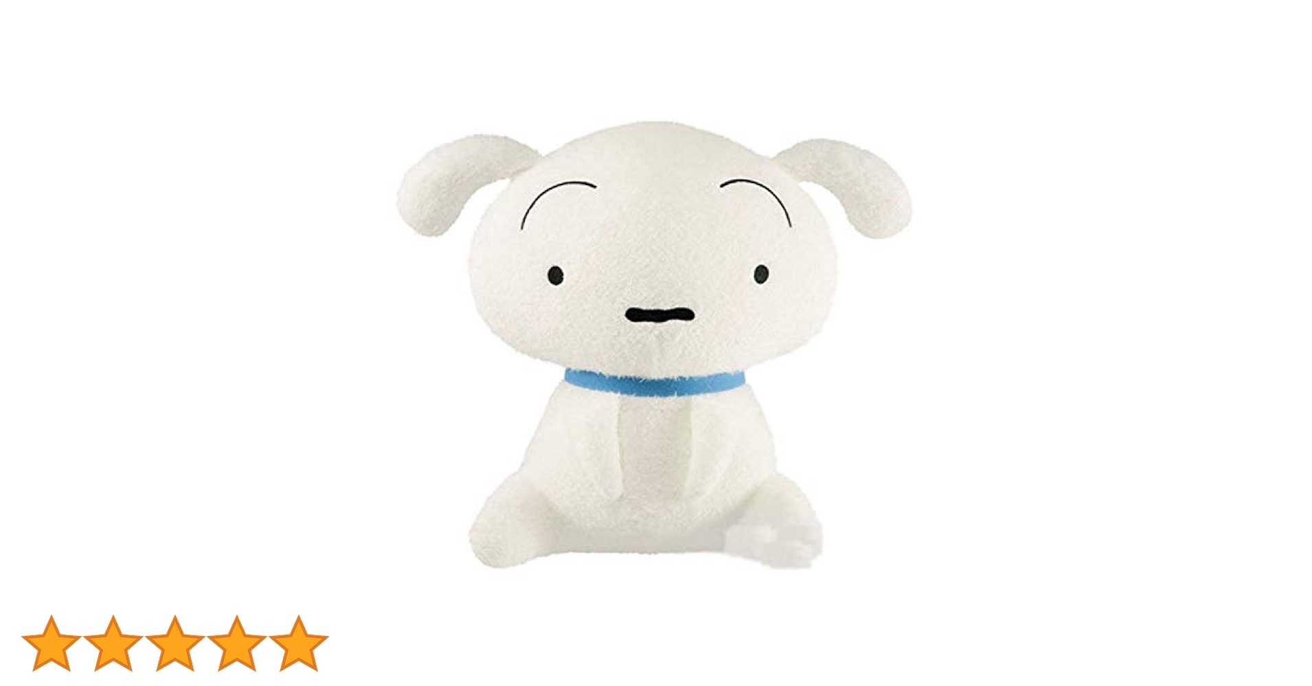 Amazon.co.jp: バンプレスト クレヨンしんちゃん めちゃでかぬいぐるみ