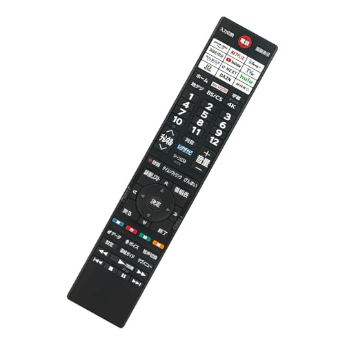 Amazon | AULCMEET 代替リモコン CT-90501 fit for REGZA レグザ 液晶