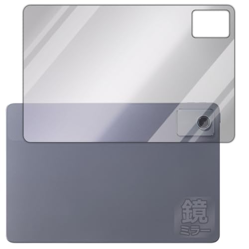 PDA?? LAVIE Tab T11d (11.0??2025?2??????) ?? Mirror Shield ?? ???? [???] ??? ?? ???