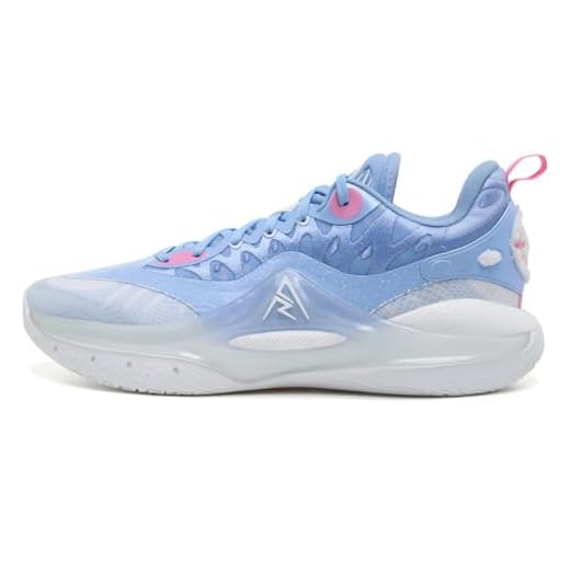 RIGORER AR2 Austin Reaves Signature Design Basketball Shoes Professional Performance Men's Sneakers for Court Grip, Ankle Support & Cushioning (US8/EU41)