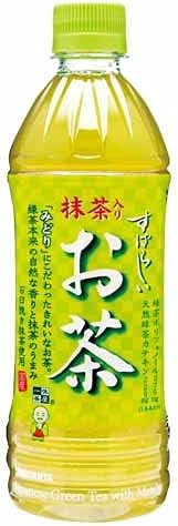 サンガリア すばらしい抹茶入りお茶 500ml 【48本セット】