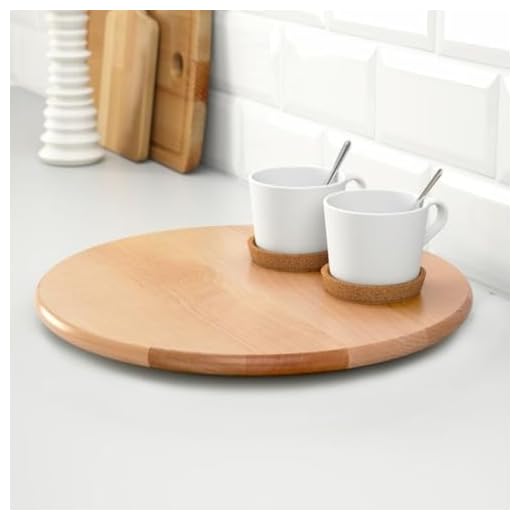 IKEA Solid Wood Lazy Susan with Rotating Birch for Dining Table Easier to Serve Coffee or Tea, Curry's, Cake & Pizza Etc (15 Inch)