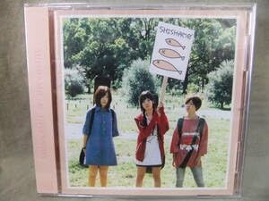 Amazon.co.jp: CD デビューアルバム SHISHAMO : おもちゃ