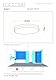 LUCIDE BISKIT - Deckenleuchte Badezimmer - Ø 34,5 cm - LED - 1x24W 2700K - IP44 - Bewegungssensor - Weiß