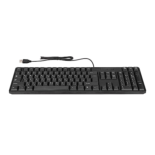 Clavier arabe filaire USB avec 104 touches et caractères clairs pour PC