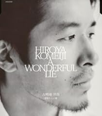 想いが言葉に変わるとき