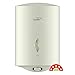 V-Guard Victo Geyser 25 Litre Water Heater for Home | BEE 5 Star Rating | Vitreous Enamel Tank Coating | Advanced 4 Layer Safety | Free PAN India Installation & Connection Pipes | White