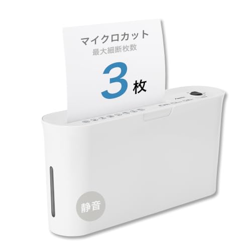 Amazon | アスミックス(Asmix) アスカ シュレッダー マイクロカット