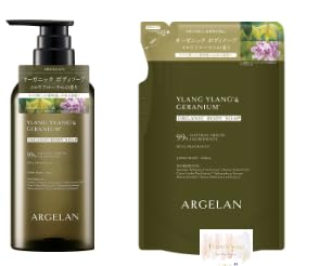 �y�̘H����z�A���W�F���� �{�f�B�\�[�v ARGELAN (�{�́{�l�փZ�b�g, �����E�t���[������)