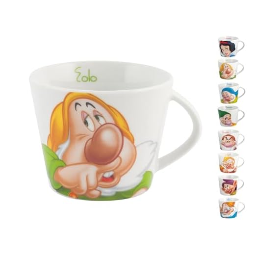 Home Disney Nani - Juego de 12 tazas de té, porcelana, cc270