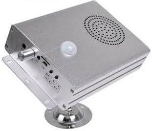 PIR Motion Sensor Activated Audio Player