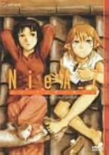 Amazon Niea 7 Dvd Box アニメ