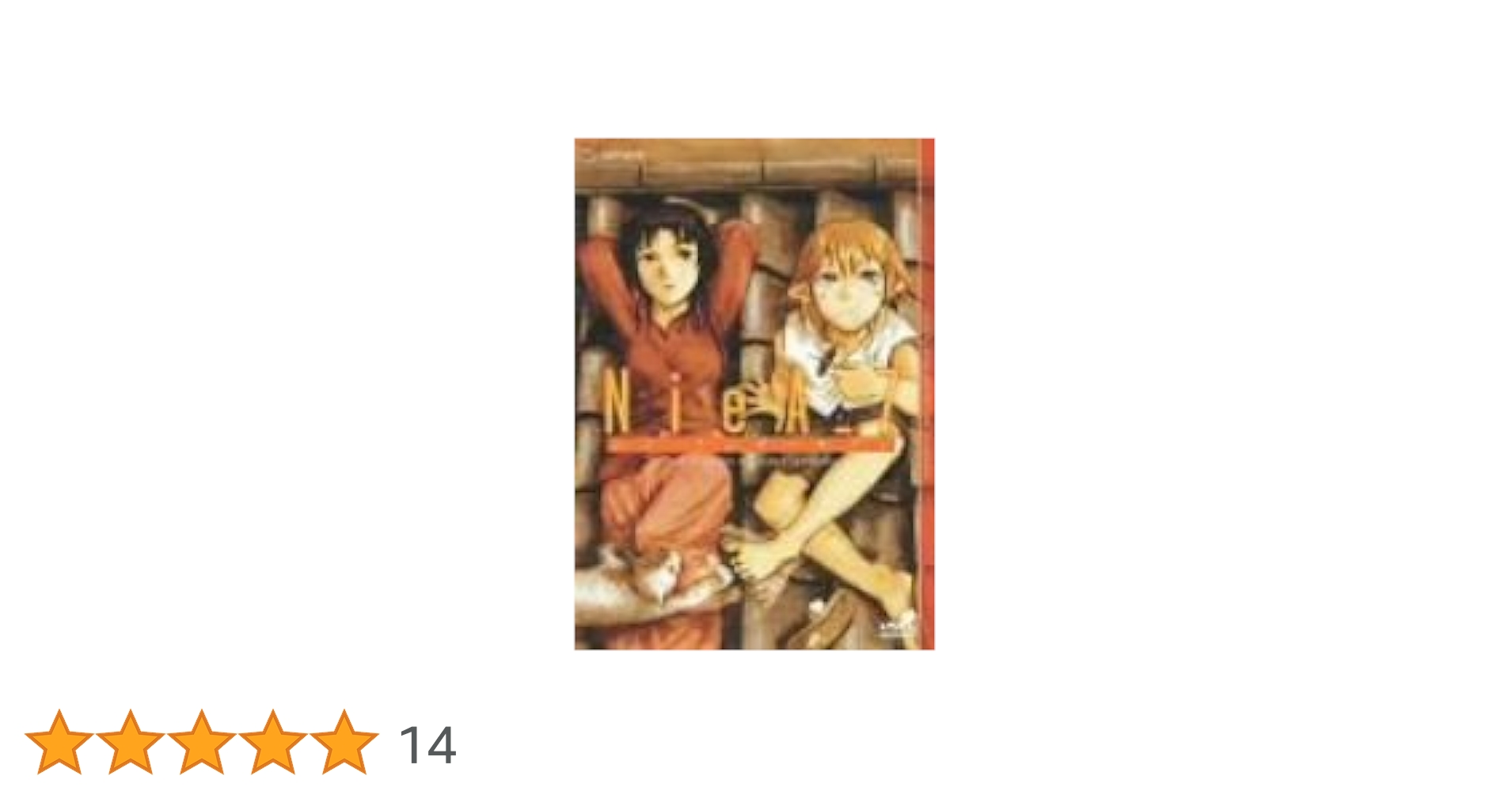 NieA_7(5)〈初回限定BOX〉 NieA_7(5)〈初回限定BOX〉