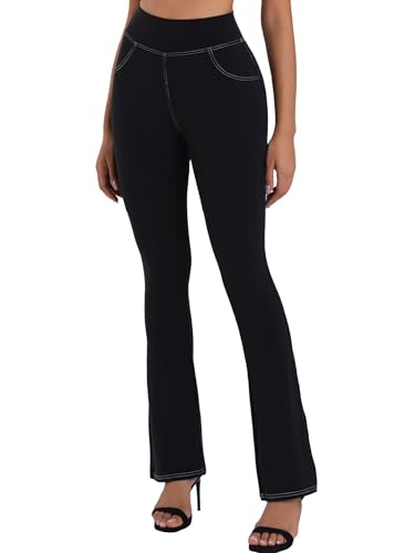 Mini pantalon de yoga évasé aspect denim Sunzel, le confort du studio aux sorties urbaines