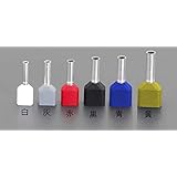 エスコ(ESCO) 2.5m㎡ 絶縁ツインフェルール端子(青色/100個） EA538WC-35