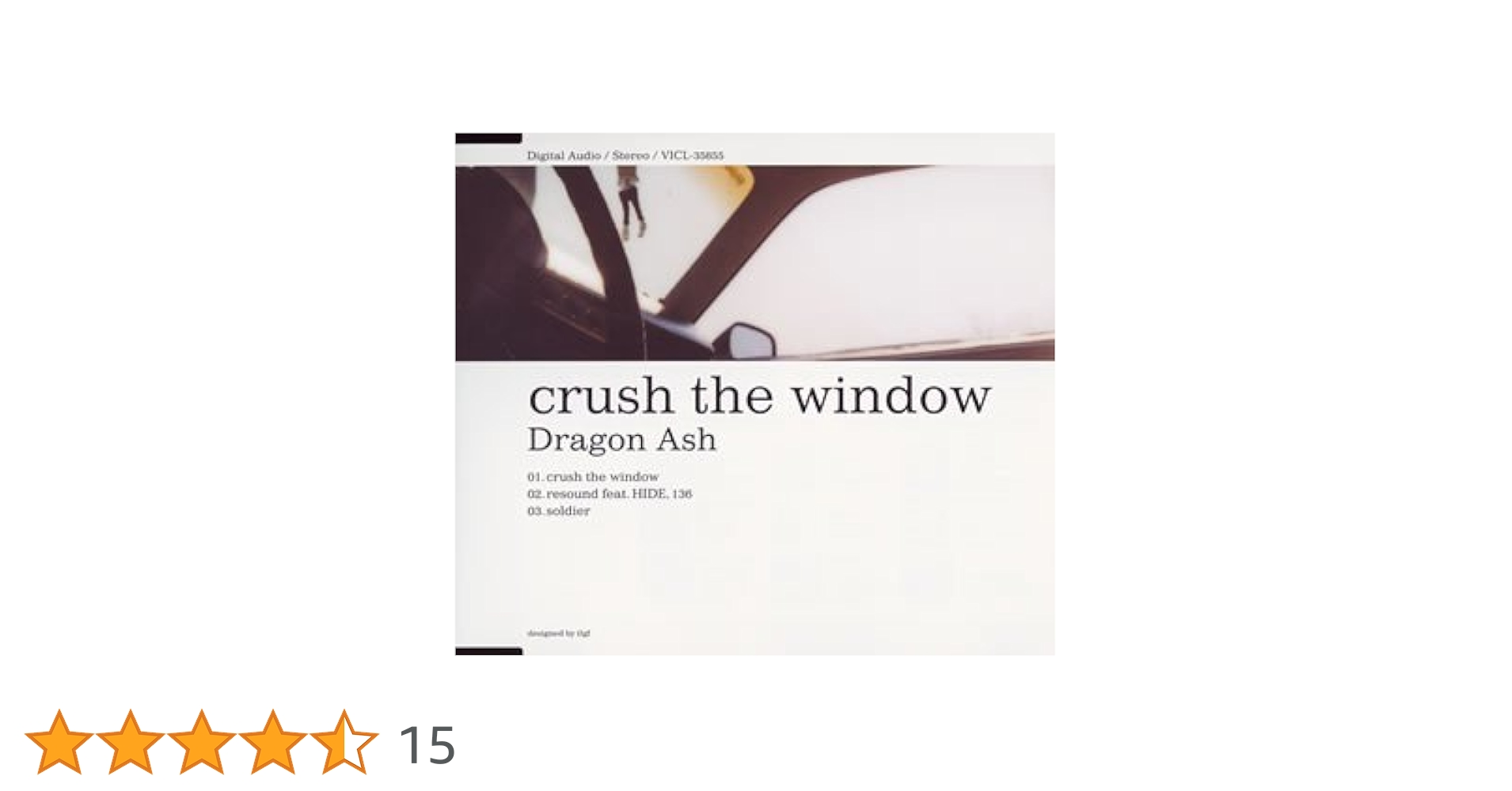 Amazon.co.jp: crush the window: ミュージック