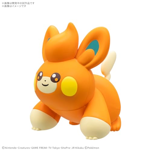 Bandai Spirits Pokemon Plamo Collection Quick 22 Pamo miniatura 5