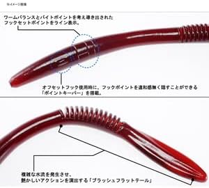 Guncraft Betty Salt in Model 4.9" #27 Blood Cola Shrimp