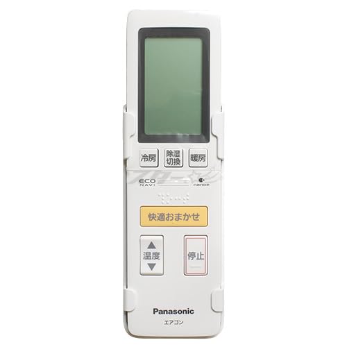 (未使用･未開封品)　Panasonic リモコン（リモコンホルダー付き） CWA75C3396X df5ndr3 購入 リモコン（リモコンホルダー付き） CWA75C4661X | 消耗品