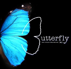 Amazon.co.jp: Butterfly「蝶」―OVER 100 ROYALTY FREE JPEG FILES