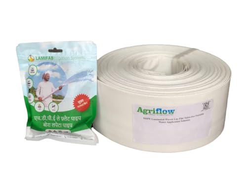 Image of Agriflow ISI HDPE Laminated Lay Flat Pipe | 30 Meter Rain Hose | 2 Inch | 0.56 mm Thick | Polyethylene Woven Lapeta Pipe for Agricultural Irrigation, White