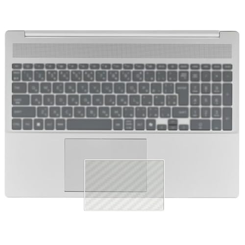 [2Zbg] ClearView HP OmniBook 5 16-af 2025Nfp J[{ ^b`pbhpیtB {