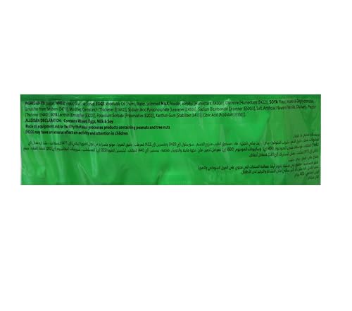 Fudgee Barr Durian Cake Bar - 400 gm