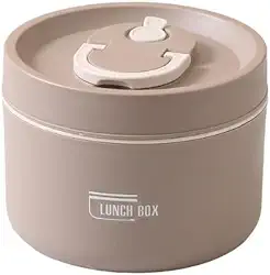 Marmita Térmica Redonda com Alça 600ml-Leve suas refeições com segurança e temperatura ideal (Bege)