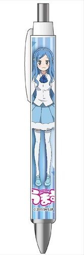 ★販売終了品★ 干物妹！うまるちゃん！ 橘・シルフィンフォード Amazon.co.jp: 干物妹！うまるちゃん トレーディングフィギュア ［7.橘