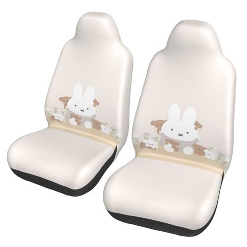 ミッフィー 車 シート カーシートカバー フロントシートカバー2個 通気性 軽自動車 普通車 前席適用 防塵 滑り止め ポケット付き 車用 カー用品 シート保護 汚れ防止 取り付け簡単 汎用 カー用品 防汚 2枚