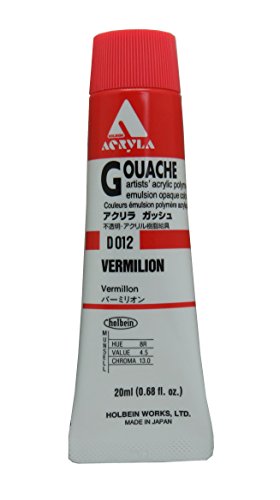 ホルベイン アクリリックガッシュ バーミリオン D012 20ml 007012