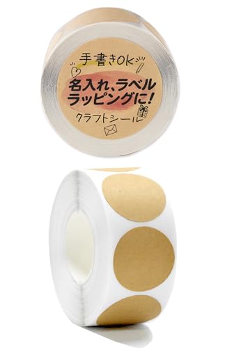 gift-ippo Ntg V[ 500 ~`  xV[ n 菑 O  bsO [ (38mm)