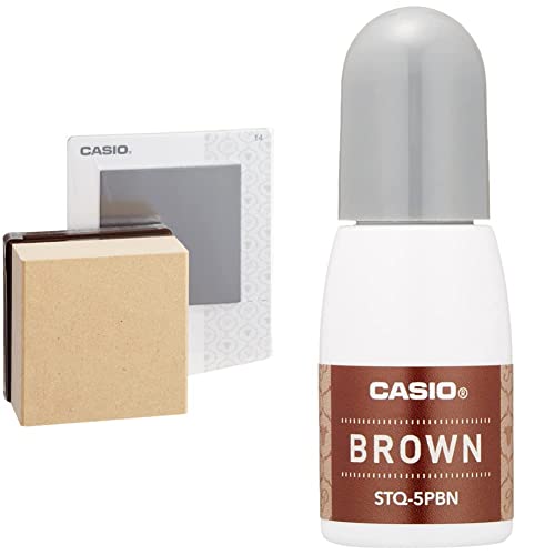 【セット買い】カシオ ラベルライター スタンプメーカー ポムリエ スタンプキット 45×45mm STK-4545 & スタンプメーカー ポムリエ インク STQ-5PBN ブラウン