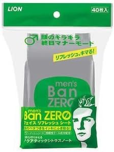 Amazon メンズバンゼロ フェイスシート シトラスノート40枚 ライオン ドラッグストア Amazon メンズバンゼロ フェイスシート シトラスノート40枚 ライオン ドラッグストア