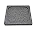 Volcano Stone Cooking Tile, 8
