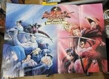 Amazon.co.jp: 特大表紙ポスター付き真サムライスピリッツ 完全