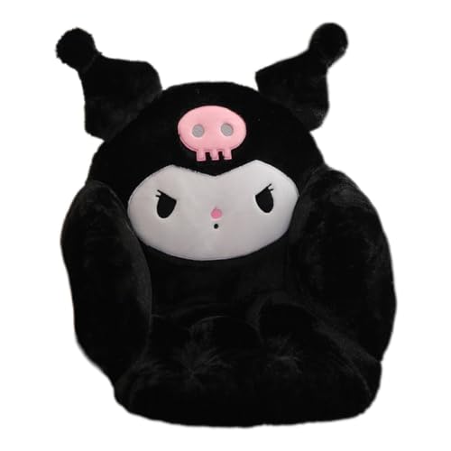UOAO ぬいぐるみ 抱き枕 クッション かわいい おもちゃ 昼枕 柔らかい 睡眠枕 漫画 人形 クリスマス 女の子 誕生日 プレゼント人形 誕生日のおもちゃ 贈り物 ぬいぐるみ キッズパーティー用品 ブラック 45cm*45cm*60cm