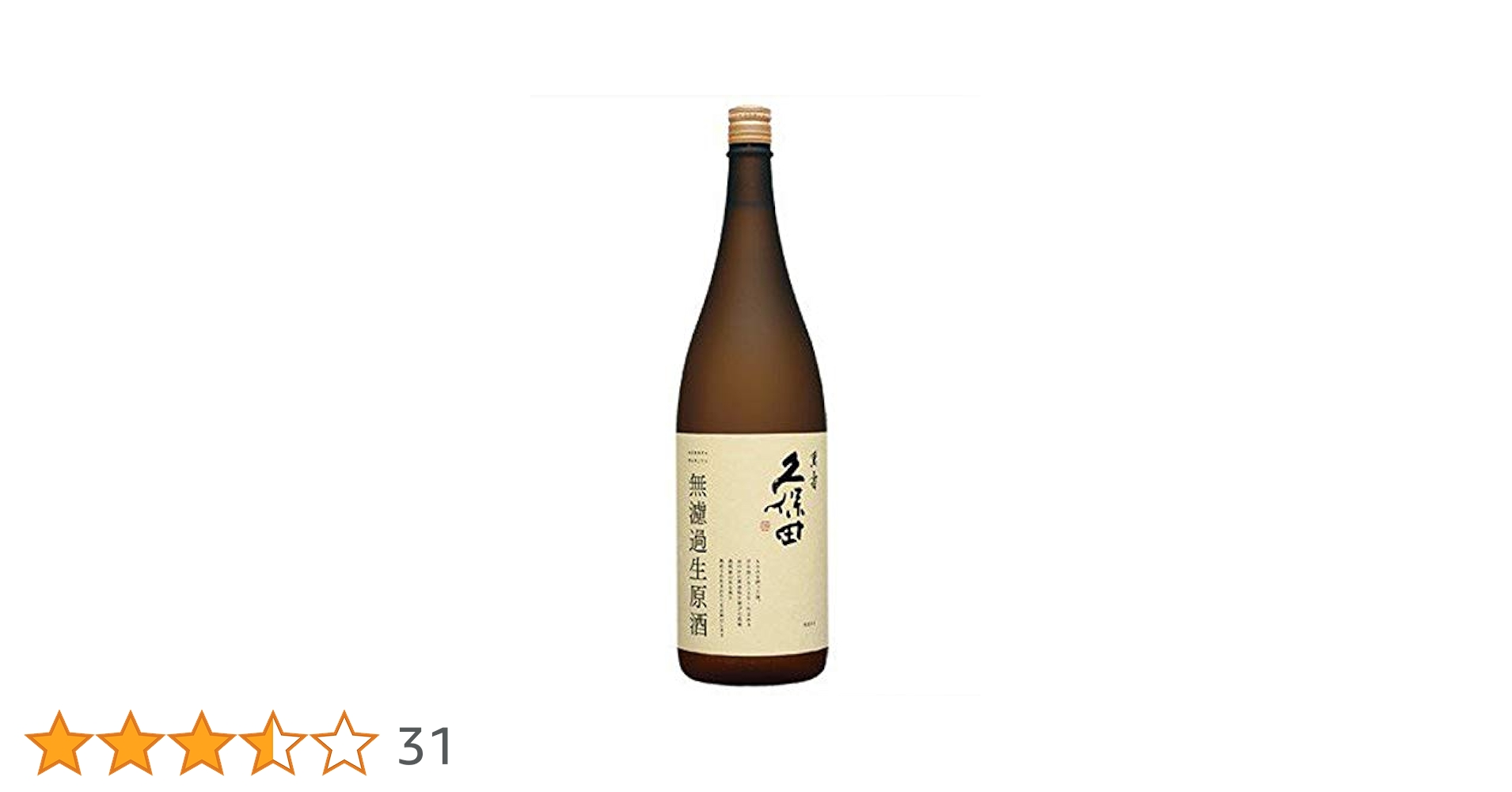 『新品・未開封』久保田 萬寿 無濾過生原酒1830ml/25.02製造 Amazon.co.jp: 久保田 萬寿 無濾過生原酒 1830ml : 食品・飲料・お酒