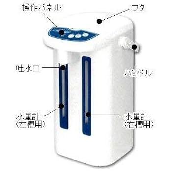 動作確認済み　アルテック　日本製 強酸性水生成器 アルトロンネオ AL-741 Amazon | 日本製 強酸性水生成器 アルトロンネオ AL-741 次亜