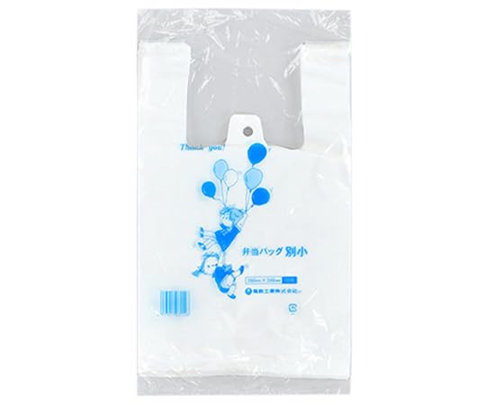 福助工業 弁当袋 弁当バッグ 別小 1ケース 100個&times;10セット入 0471526