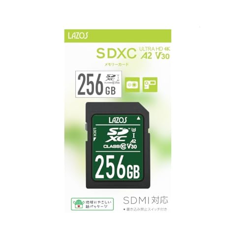 Lazos(���\�X) �������[�J�[�h SDXC�J�[�h V30 A2 �V���[�Y 256GB