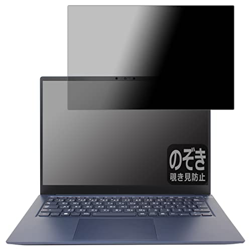 PDAH[ dynabook RJ74/KV, RJ74/KUΉ Privacy Shield ی tB `h~ ˒ጸ {