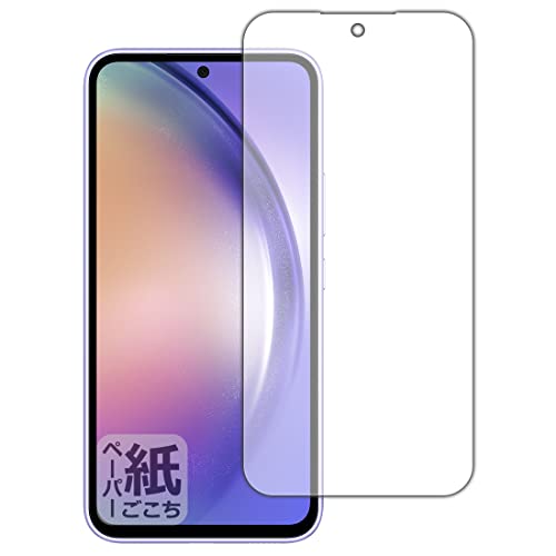 PDAH[ Galaxy A54 5G Ή ɏ悤ȕ`Sn ی tB [ʗp] [wFؑΉ] ˒ጸ {