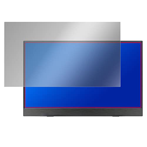 ミヤビックス EGOBAS 15.6インチ 4K Decode モバイルモニター 156STBC 用 360度 覗き見防止 プライバシー 保護 フィルム 低反射タイプ 日本製 OverLay Secret