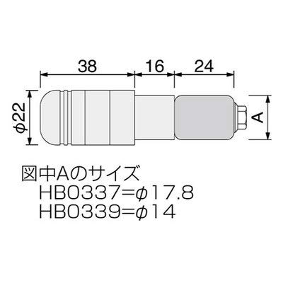 Amazon | ハリケーン(HURRICANE) ハンドル延長バー アルミハンドルヨウ