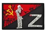 ZYGZCJ Soviet Union Russian Flag Embroidery Patch Military Tactical Morale Patch Applique Hook and Loop Patche (color2)