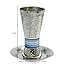 EMANUEL Yair Hammered Nickel Kiddush Cup Set with Blue Ring | CUT-2