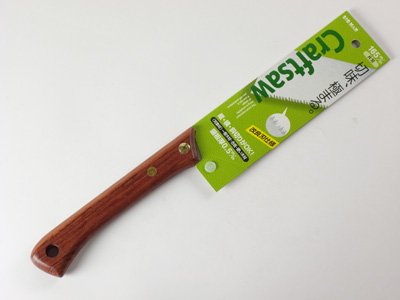 Japońska piła do drewna 165 mm – Made in Japonia